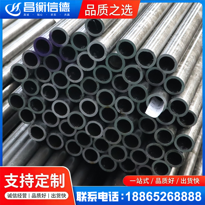 金凤20cr精密钢管